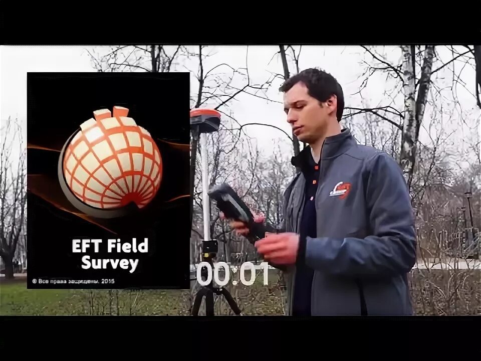 Приемник EFT m2 GNSS. Аппаратура геодезическая спутниковая EFT m3 GNSS. Геодезический приемник EFT. GNSS приемник EFT m3 GNSS. Eft field