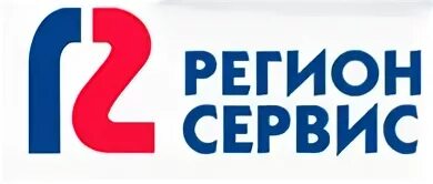 Регион обслуживания