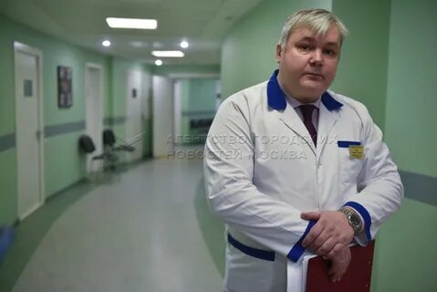 Фгбу курортологии