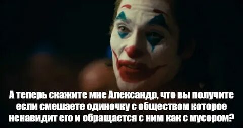 Тупое думает что оно хитрое
