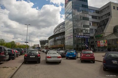 Новая европа минск