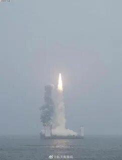 Ракета море
