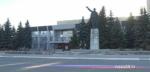 Кузнецк московская область