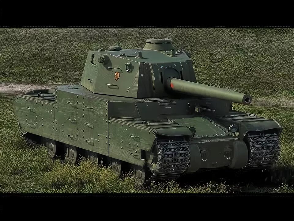 Тип 5 9