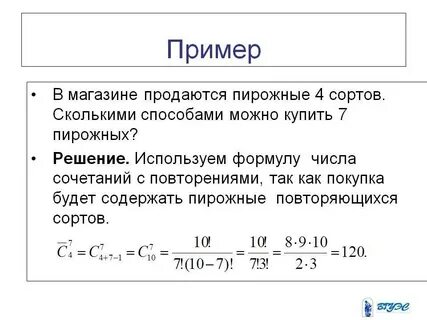 Продано 3 4 от имевшихся
