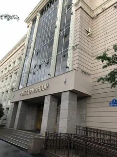 Мурманская филармония