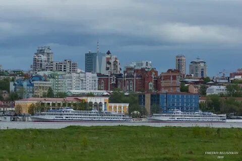 Речное пермь