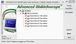 В каком году была создана программа adinf. Adinf32. adinf (advanced diskinfoscope). adinf антивирусная программа. adinf антивирус описание.