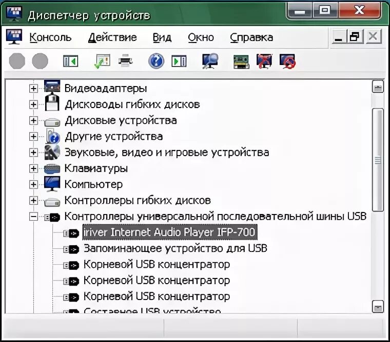 Неправильная секция установки в этом inf файле. Неправильная секция установки в этом inf файле