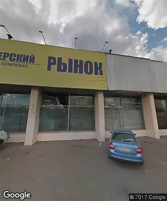 2 й вешняковский проезд