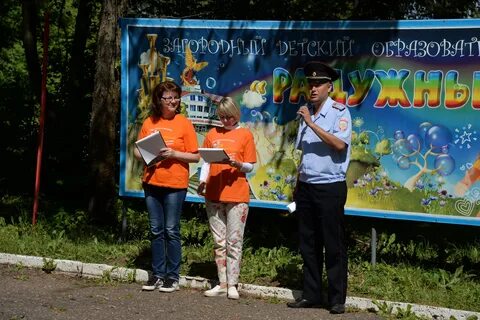 Детский лагерь марий эл