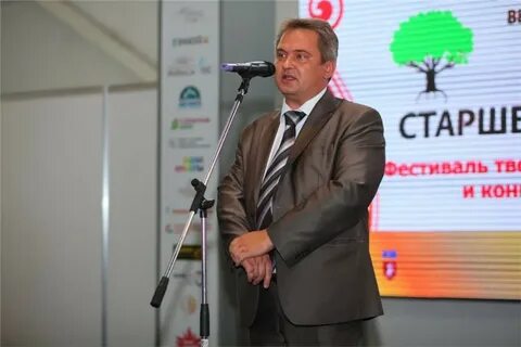 Красноярские фонды