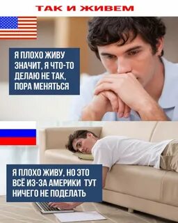 Когда пора менять