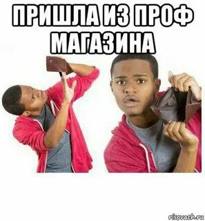 Турнуть