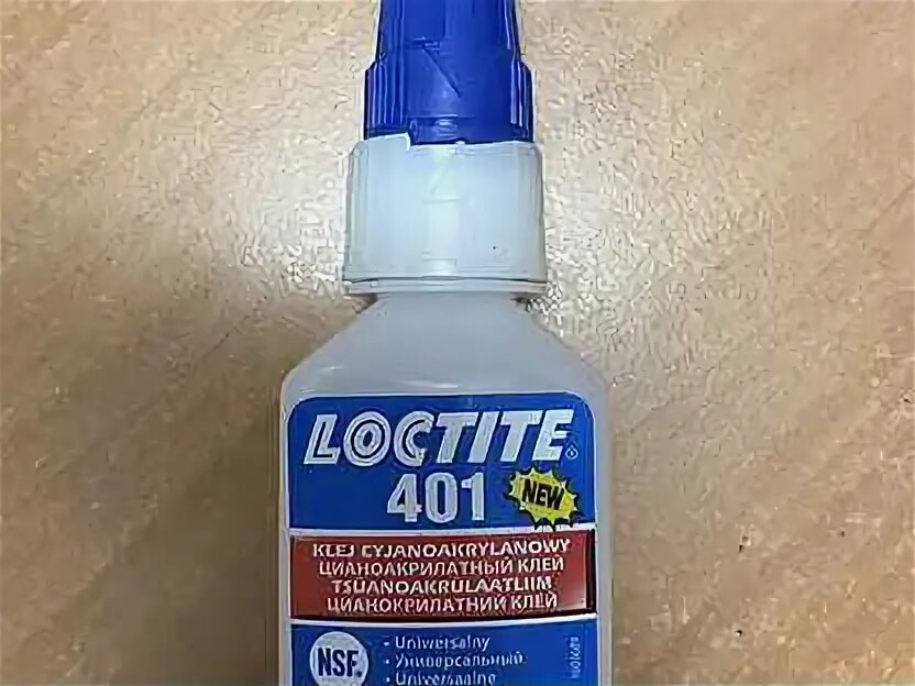 Локтайт 401. Клей локтайт 401. клей loctite 401 20 гр. loctite 1924111. клей 20 гр loctite 401 артикул.