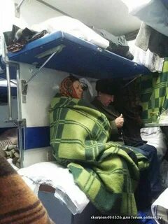 Холодный вагон
