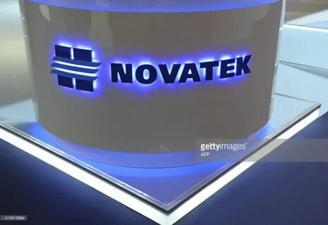 новатэк официальный сайт контакты