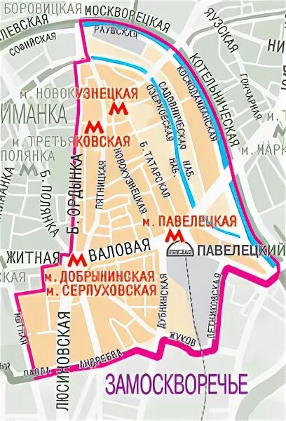 Отделение району замоскворечье. Отделение району замоскворечье