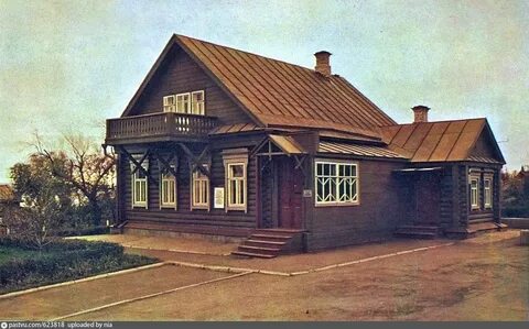 Конспиративная основа
