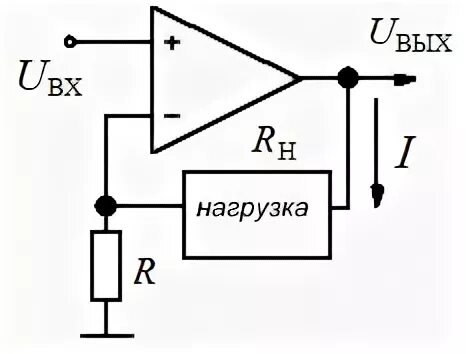 Усилители тока на операционных усилителях схема Контент denkop Страница 3 Форум по радиоэлектронике