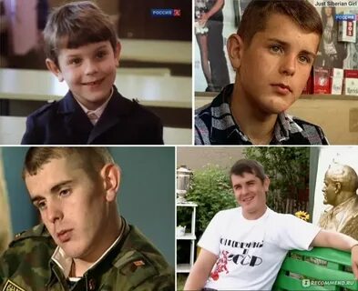 Участник рождаться