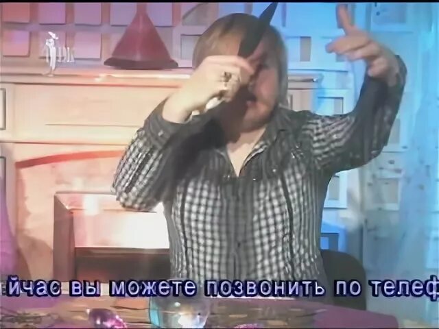 Экстрасенсы индиго. Алмаз индиго экстрасенс. алмаз индиго экстрасенс сейчас. алмаз индиго почистю. целитель алмаз.