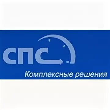 Спс видео. Спс видео