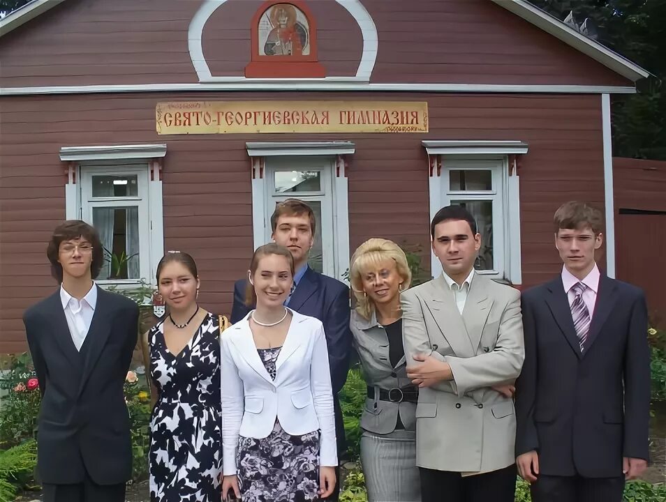 Частная георгиевская православная гимназия. Свято-владимирская православная школа москва. Свято-георгиевская православная школа ростов-на-дону. Свято георгиевская школа ростов на дону. Частная георгиевская православная гимназия.