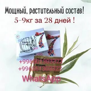 7 дней лекарство