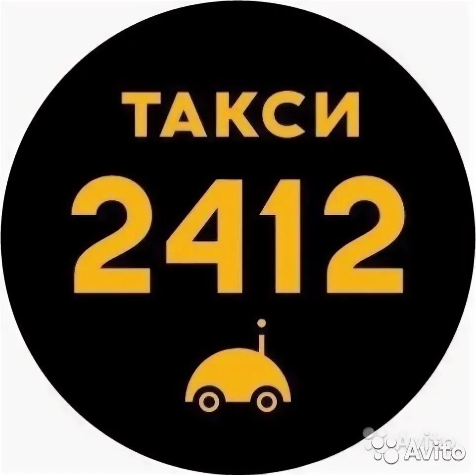 Такси 2412. Такси м6. Такси 2412 машины. ООО такси 2412 м.а.