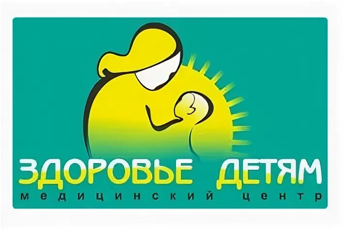 Здоровье детям новомосковская ул 5. Улица новомосковская 5 тула. , 5 фото. 31 школа тула. Здоровье детям новомосковская ул.