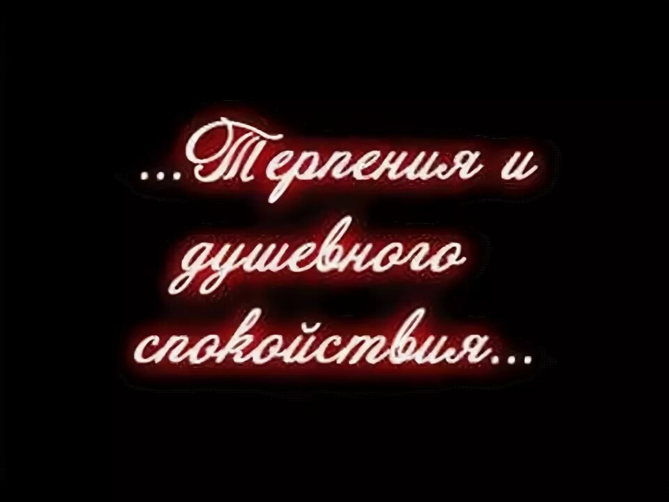 Любимой сестре посвящается. Надпись дорогой сестренке. Единственной сестренке. Моей любимой сестренке посвящается.