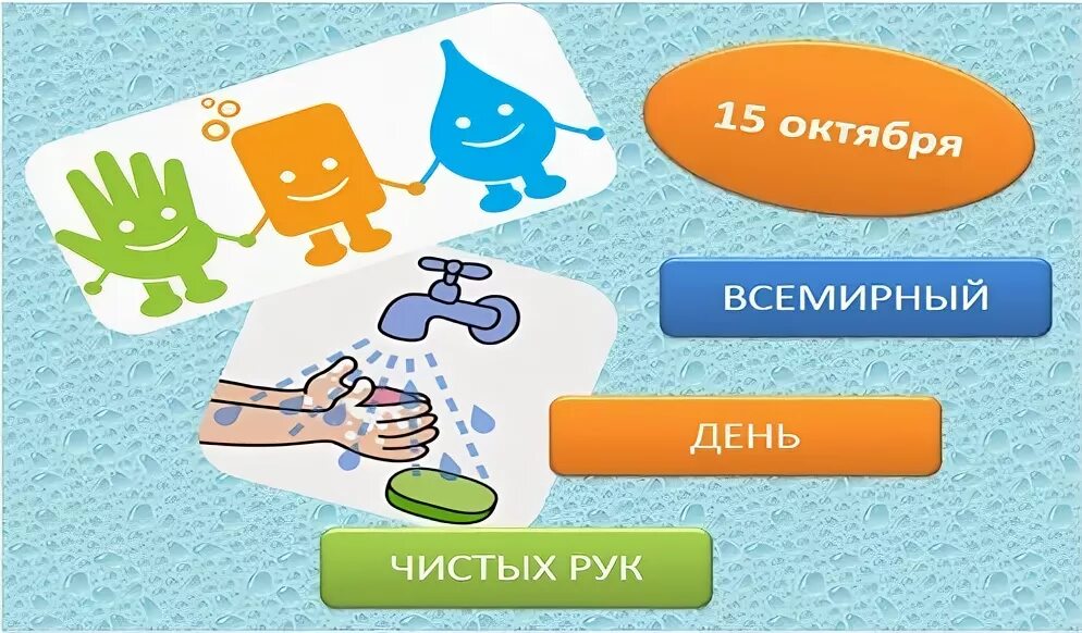Аксаринский территориальный отдел Мариинско-Посадского муниципального округа " Н