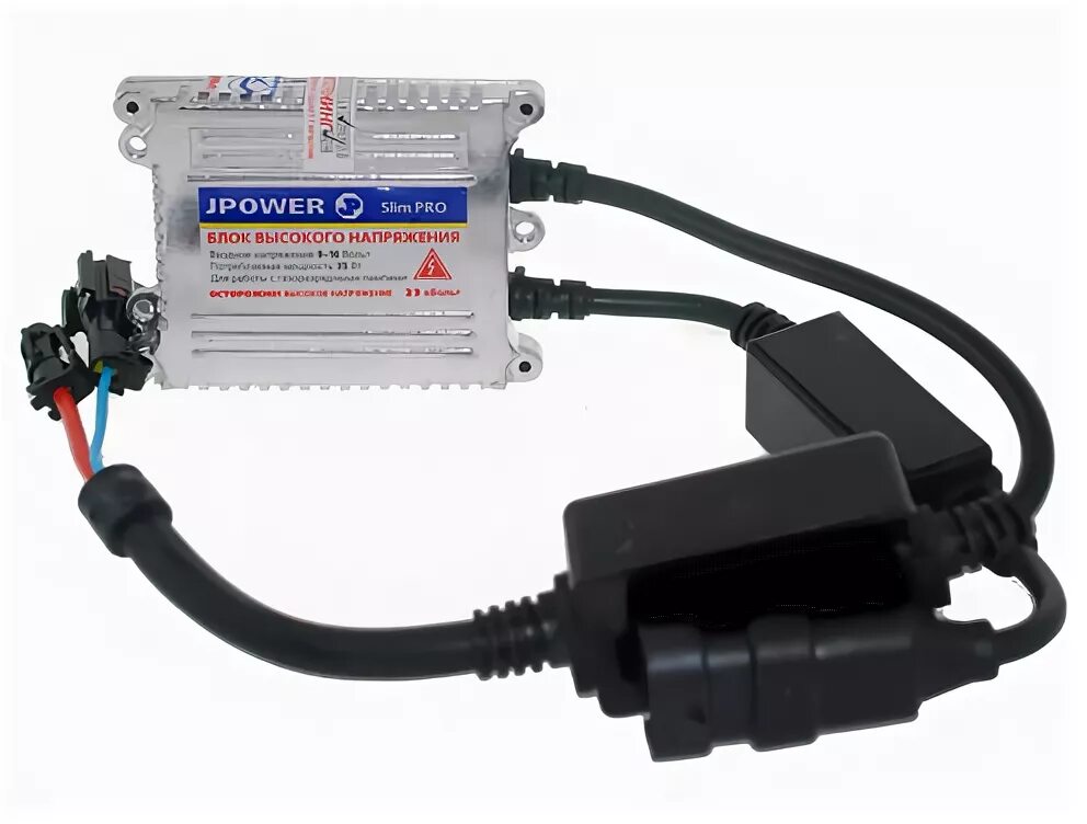 J power system. Блок розжига для ксенона j power. блоки розжига для ксенона j power slim. блок розжига с обманкой для ксенона. блок розжига &quot;jpower ultra&quot; slim установка.