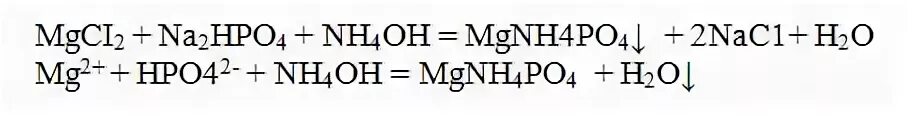Mg oh po4