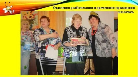 Мбу кцсон кемерово
