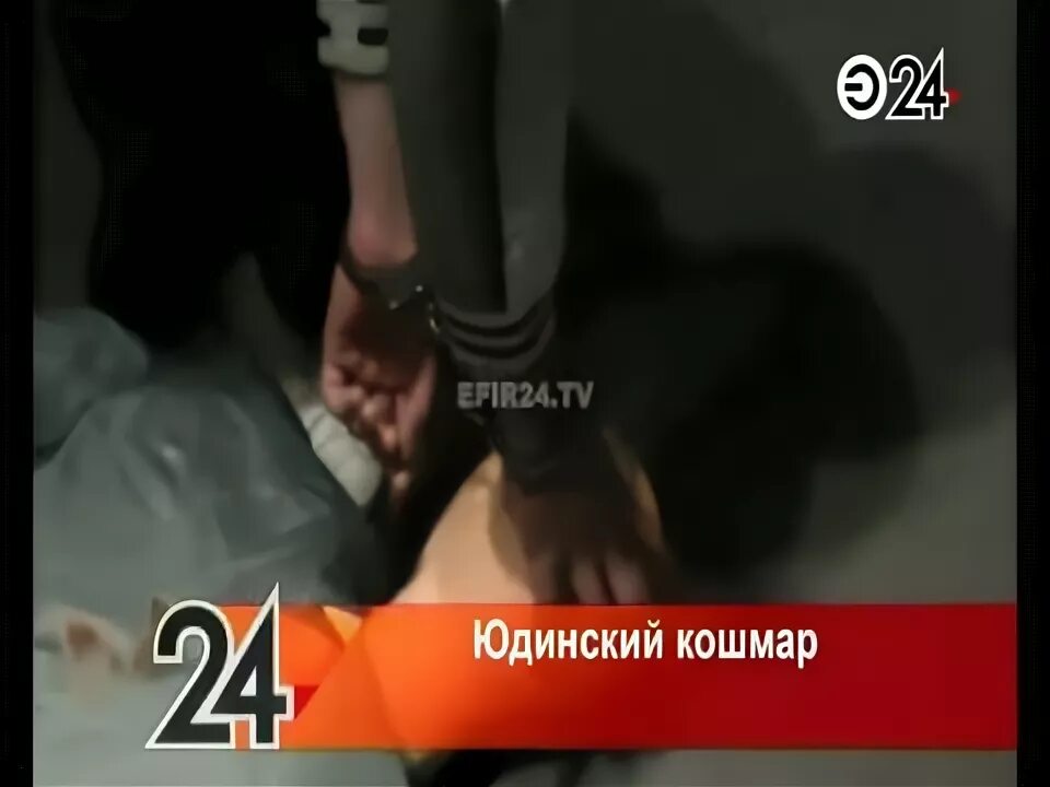 Казаевские юдино. Опг казаевские. Гоча кварацхелия бизнесмен. Опг казаевские юдино. Суконка опг казань.