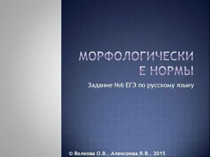 Лежит на шкафе до тысяча восемьсот