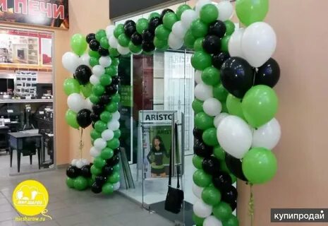 Для украшения магазина купили 55