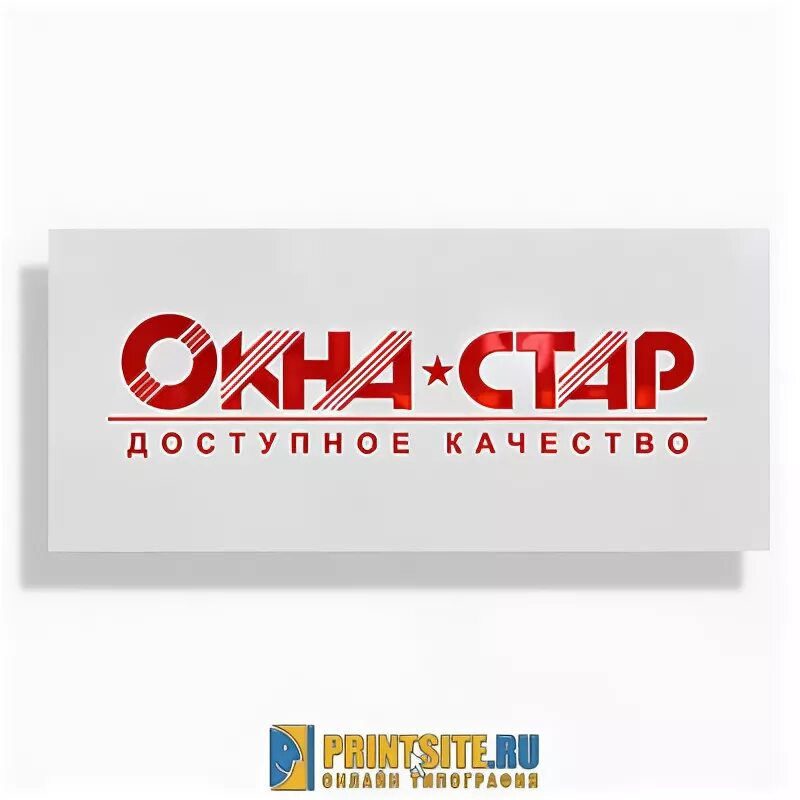Миракс ойл. Mirax лого. mirax логотип. логотип масла mirax. бренд миракс костюмы.