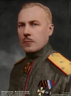 Белые полководцы гражданской