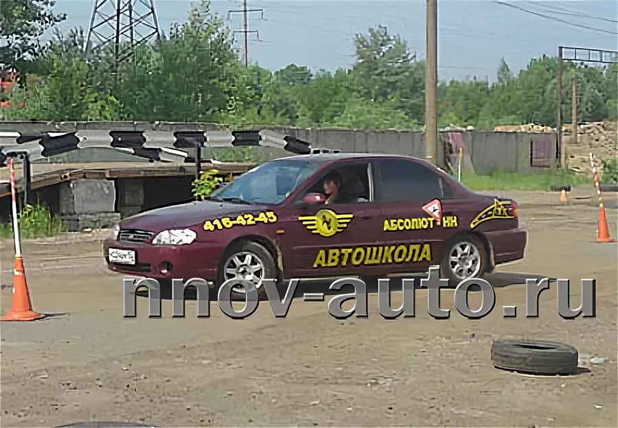 Автошколы нн. Инструктор по вождению брянск автошкола абсолют. Абсолют-нн, нижний новгород. Инструктор по вождению брянск автошкола абсолют. Абсолют нн автошкола нижний.