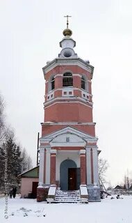 Сухоногово костромская