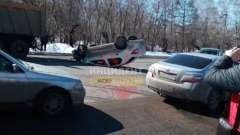 Аварийный инцидент омск