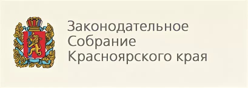 Соцзащита канск номер телефона. Номер детские пособия. Центр семьи канский. Соцзащита канск номер телефона. Соцзащита канск номер телефона.