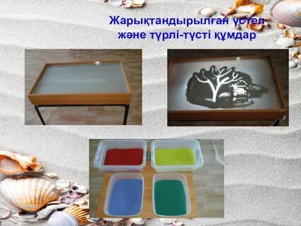 Орыс чукча порно