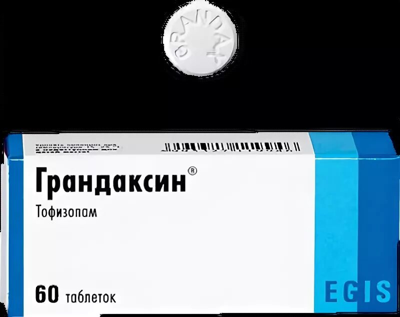 Тофизопам от чего помогает. Грандаксин. тофизопам. тофизопам канон. тофизопам канон грандаксин.