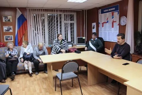 Зюзино сегодня