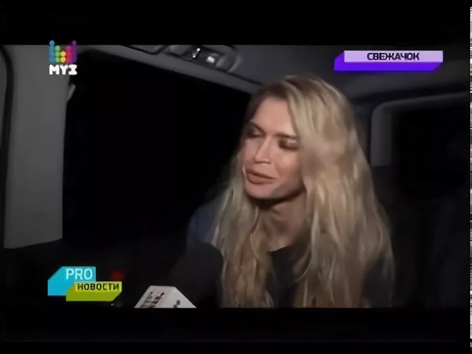 Брежнева девочка моя. Вера брежнева девочка. рексона вера брежнева. вера брежнева девочка моя клип. вера брежнева помни у тебя я есть.
