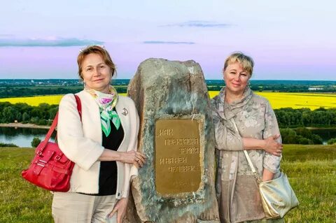 Погода фруктовая луховицкий